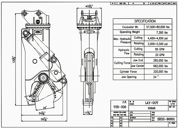 YSR-330