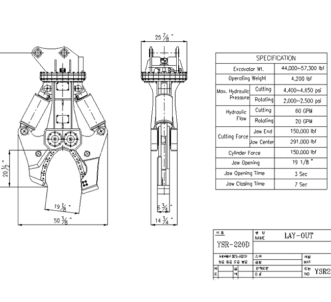 YSR-220D