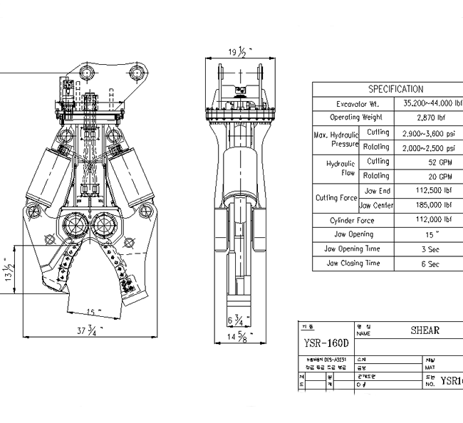 YSR-160D