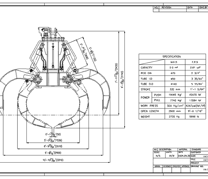 YM2000 3 Cu Yd 6-Tine